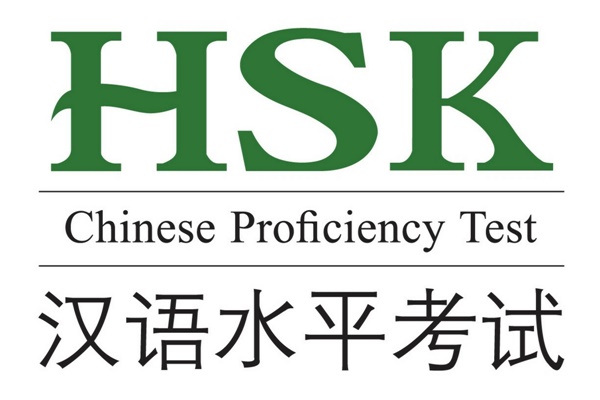 Muốn tìm việc làm phiên dịch tiếng Trung, chớ bỏ qua bí kíp thi đỗ HSK - Ảnh 1